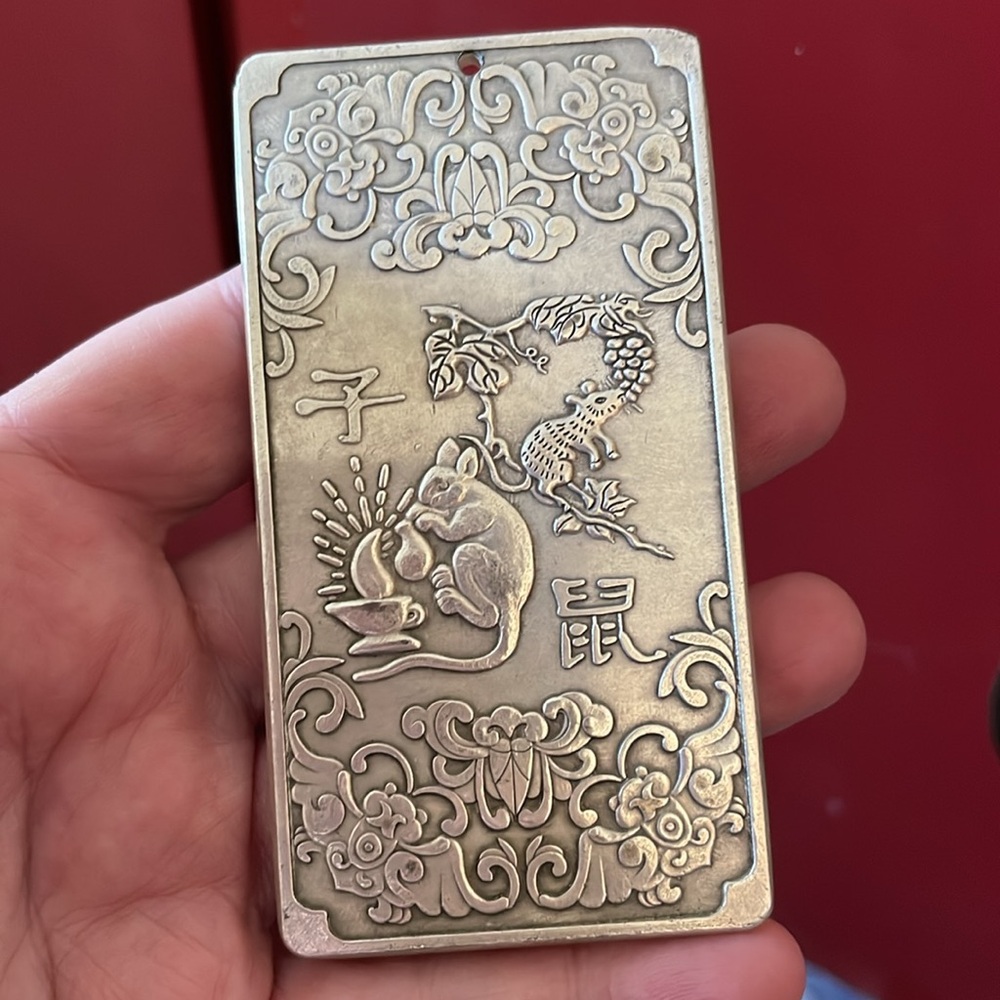 Antique Chinese Longevity Bullion amulets - Picture 2 of 6